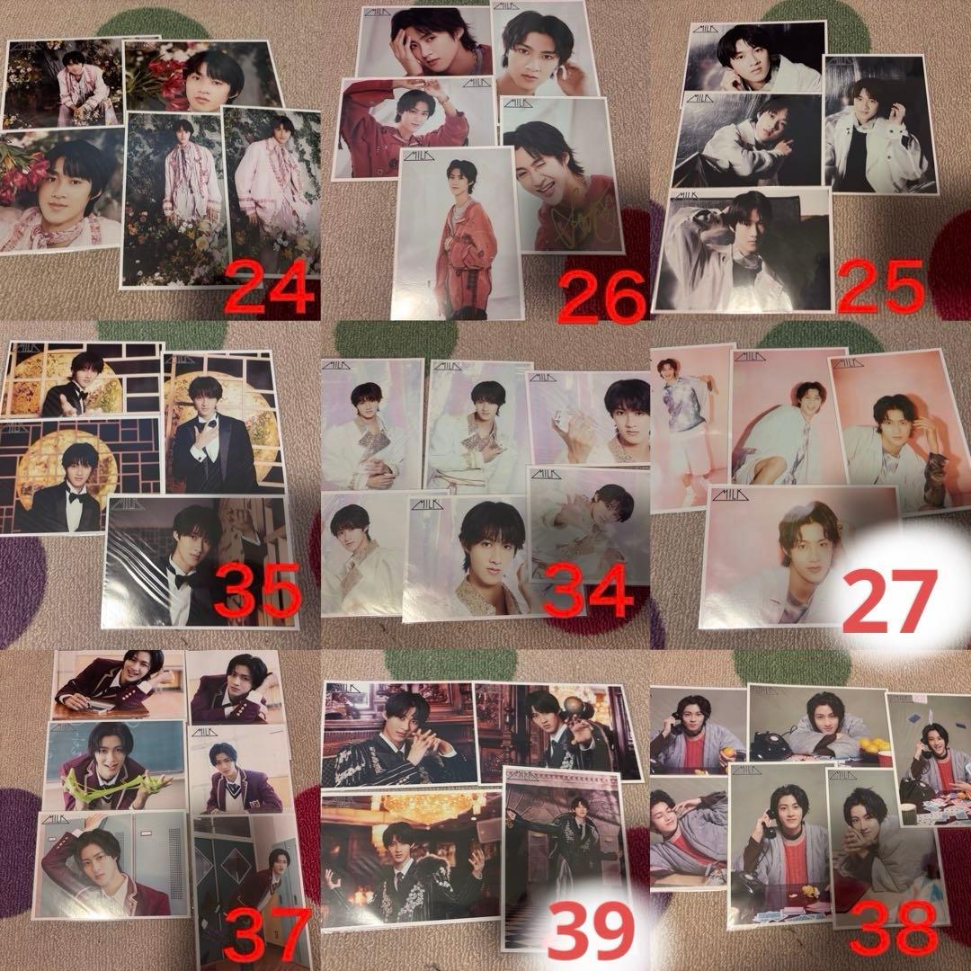 M!LK 曽野舜太 生写真 まとめ売り 118枚