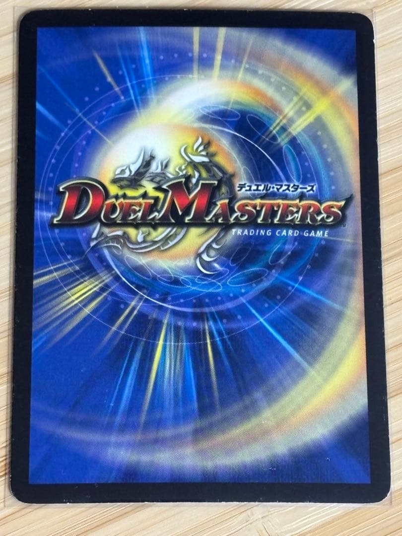 フェアリー・ライフ（初期プロモ）4枚セット