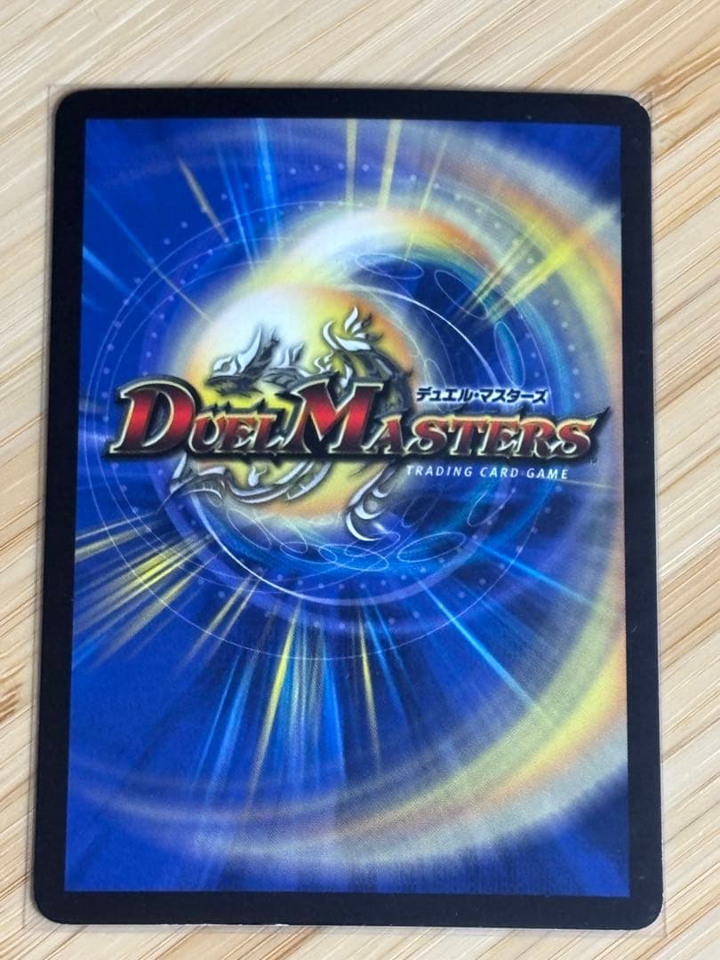 フェアリー・ライフ（初期プロモ）4枚セット