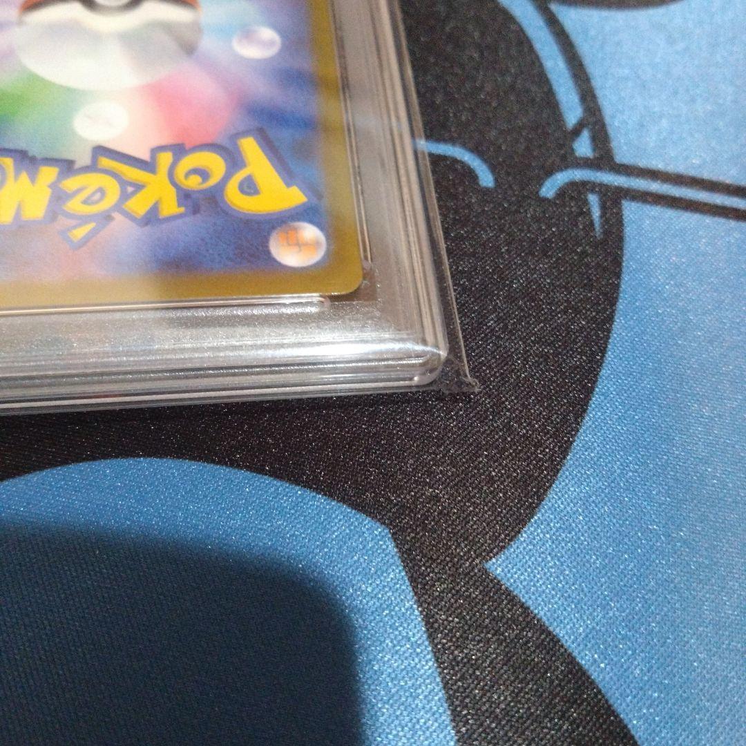 ポケモンカード　ポケカ　ブラッキーv　csr　sr　vクラ　psa10　カリン