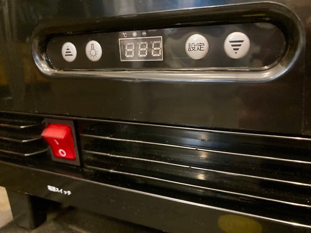 【美品】Hijiru ヒジル 4面ガラス 卓上 冷蔵ショーケース