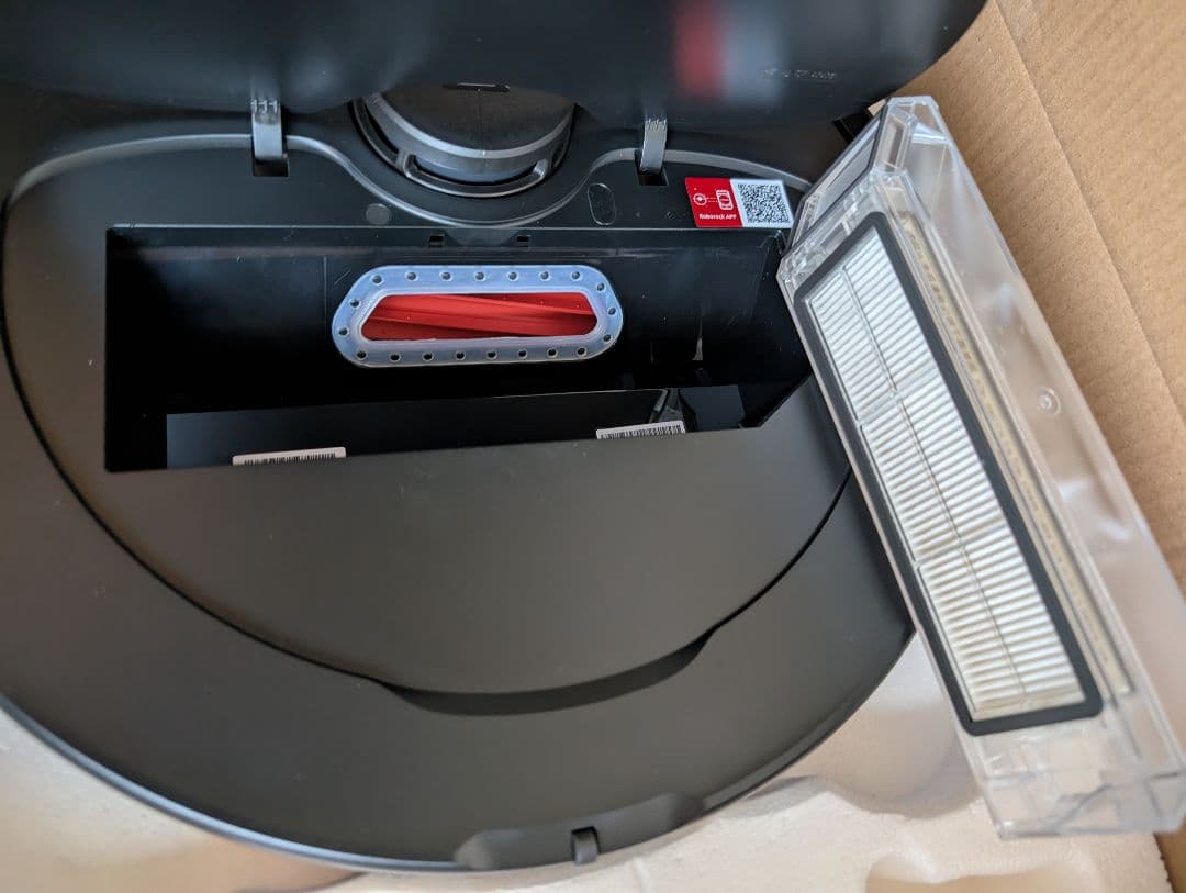 ロボロック　Roborock Q Revo ロボット掃除機　店舗展示品　未使用品