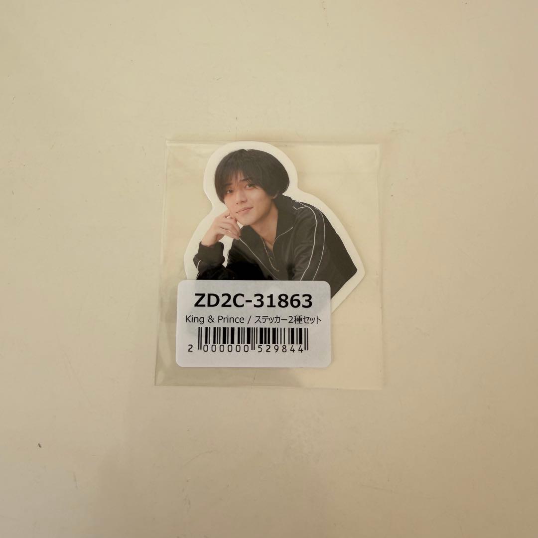 キンプリ 永瀬廉 チェキ風トレカ ステッカー