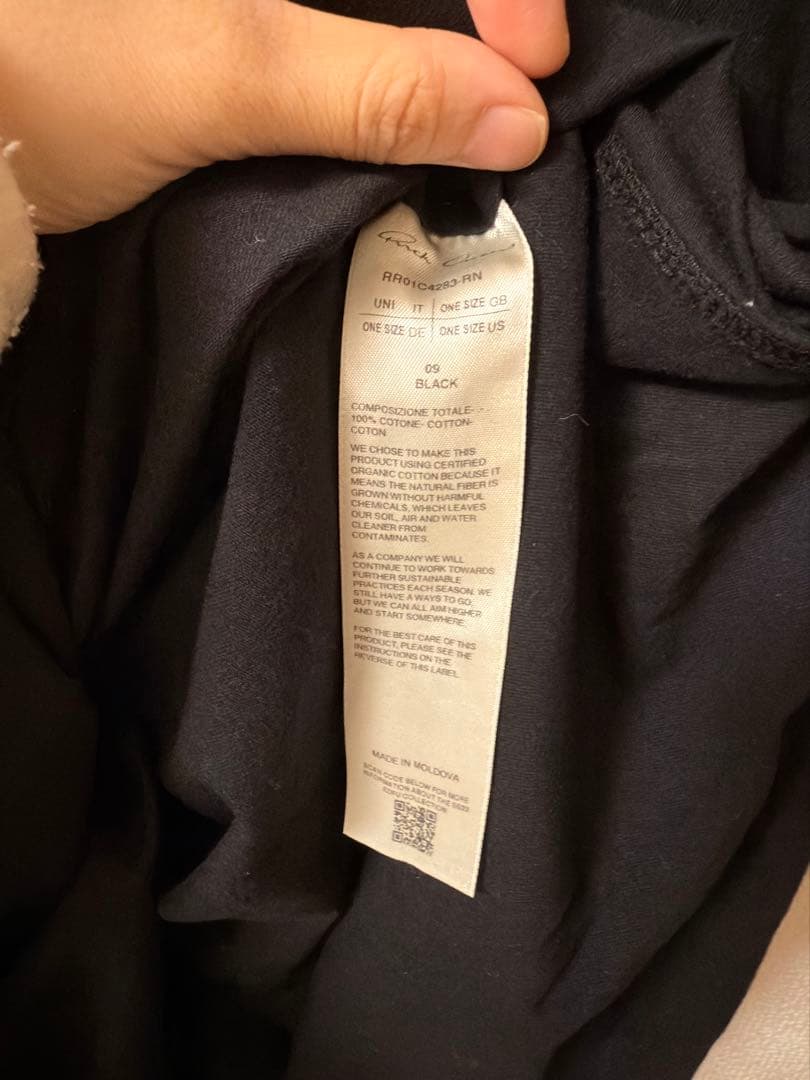 Rick Owens JUMBO TEE SS23 Tシャツ　リックオーエンス