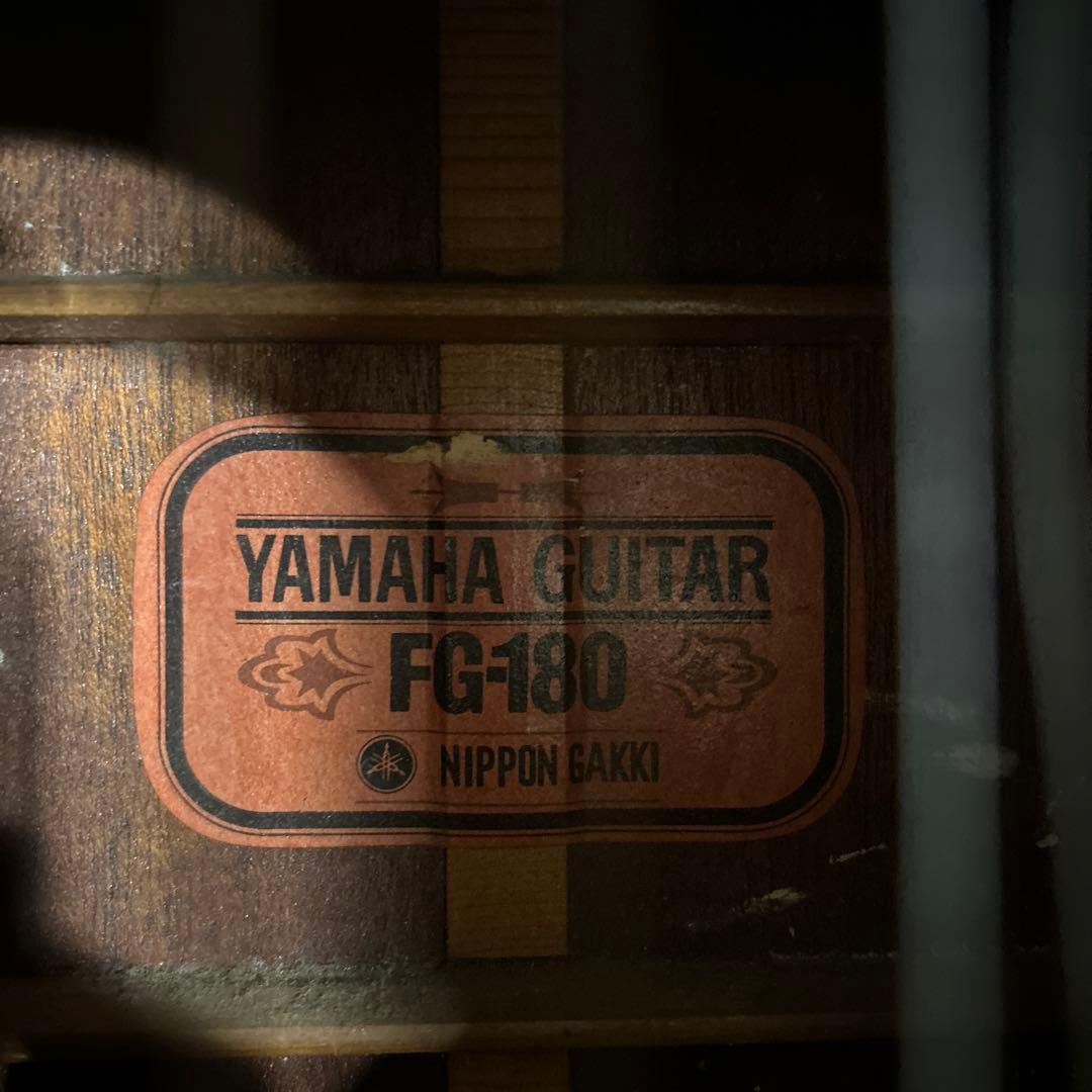 ヤマハFG180 赤ラベル最終値下げ