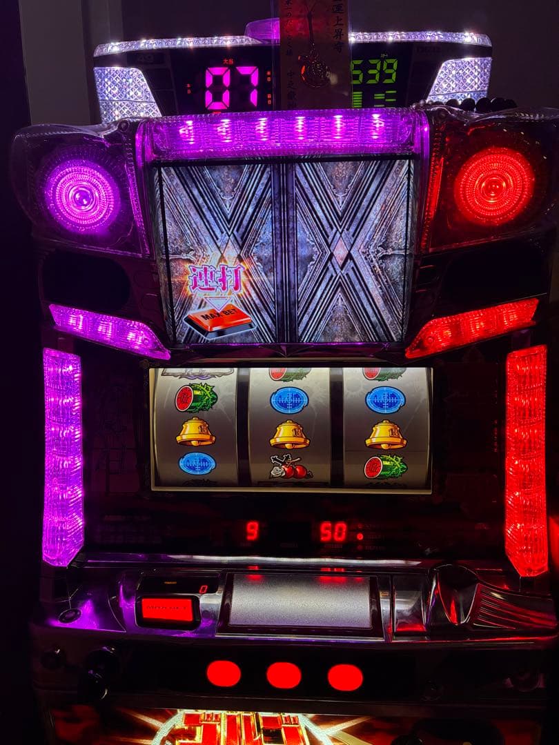 美品　レア　ゴルゴ13 薔薇十字団の陰謀 実機　不要機付き　家庭用電源