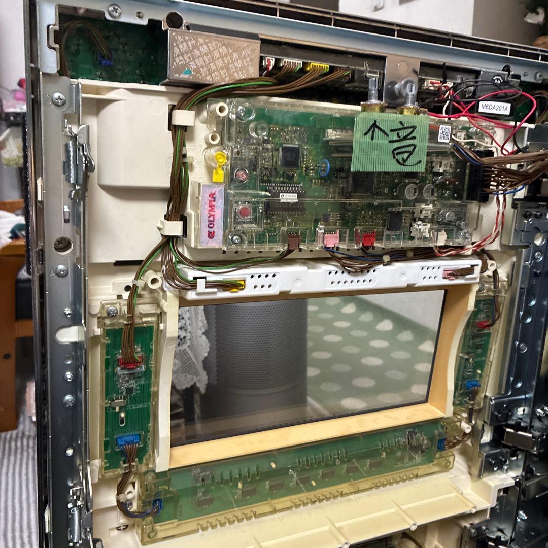 美品　レア　ゴルゴ13 薔薇十字団の陰謀 実機　不要機付き　家庭用電源