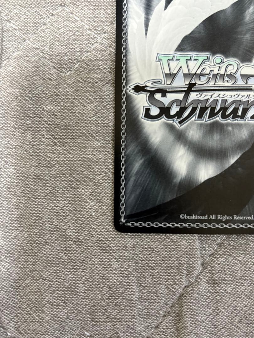 【特価品‼️】帰るべき場所フェイト SSP