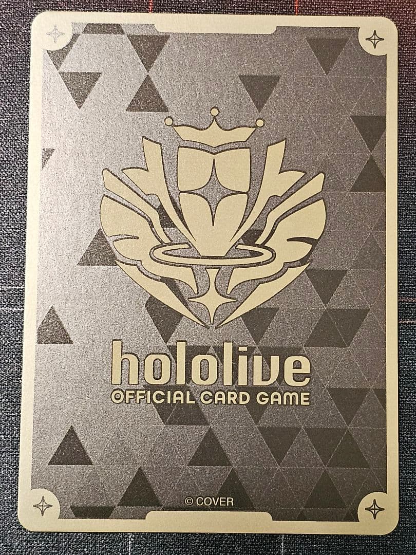 ホロカ アヤカシヴァーミリオン 風間いろは UR