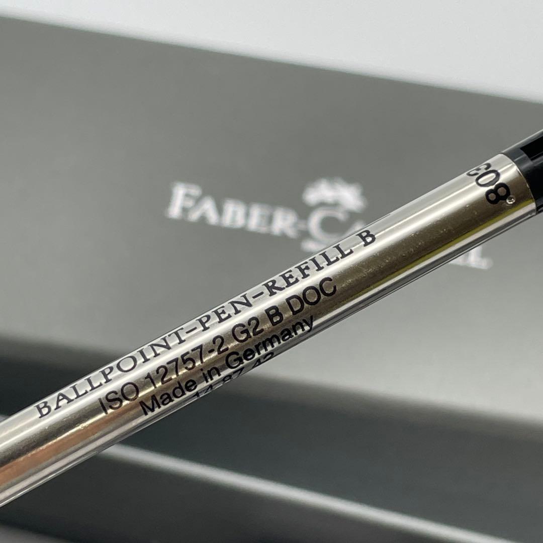 【M32】ファーバーカステル　エモーション　プレシャス　レジン　クロコ柄