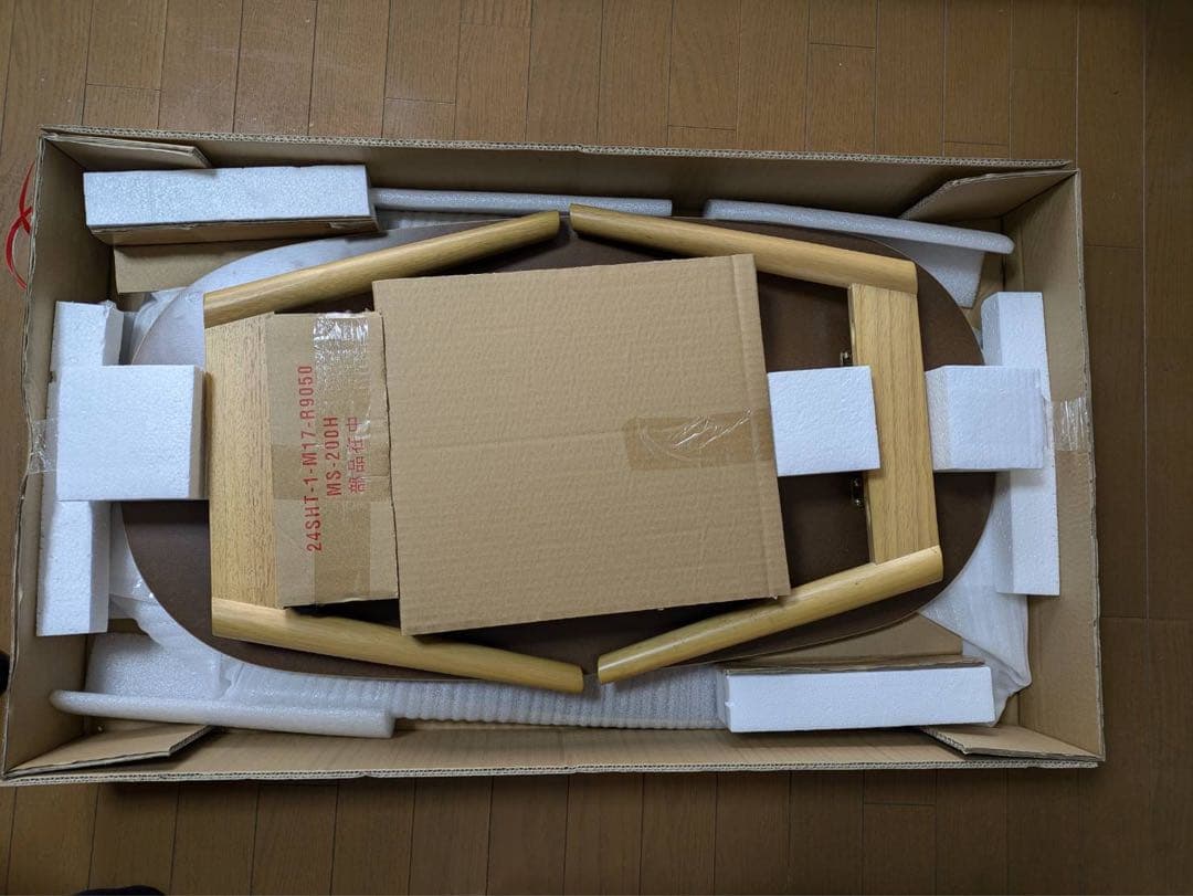 【値下げ！⠀】ナチュラル楕円形電気こたつ