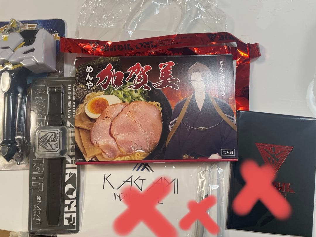 加賀美ハヤト ALPHA ONE まとめ売り