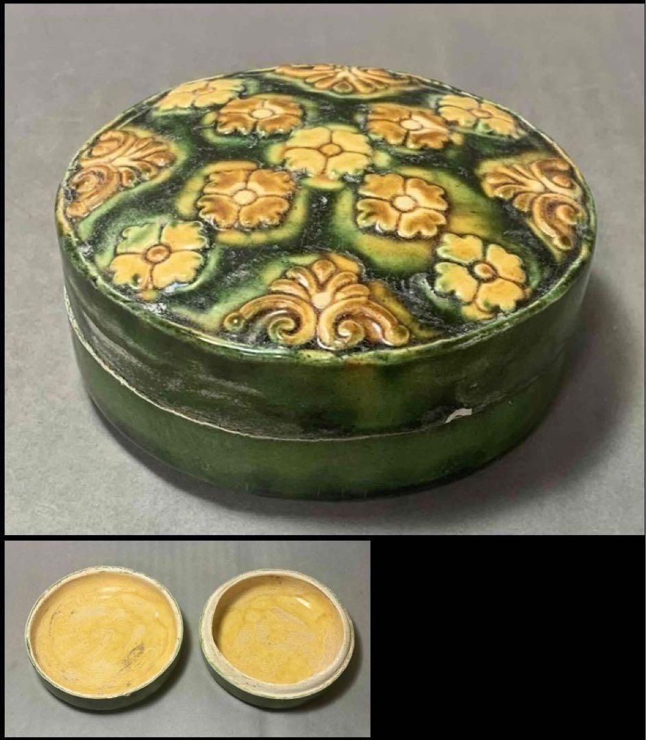 中国 三彩花図印合（香合）　f2220722