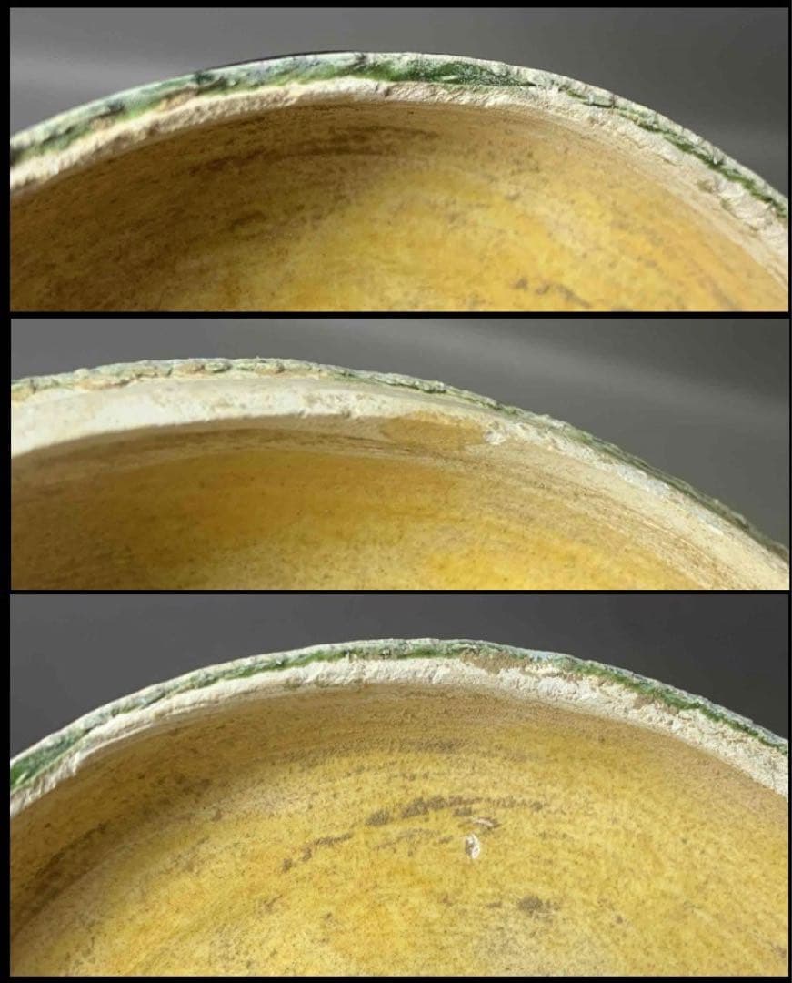 中国 三彩花図印合（香合）　f2220722