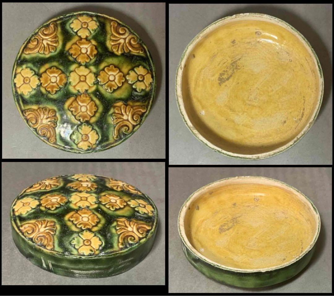 中国 三彩花図印合（香合）　f2220722