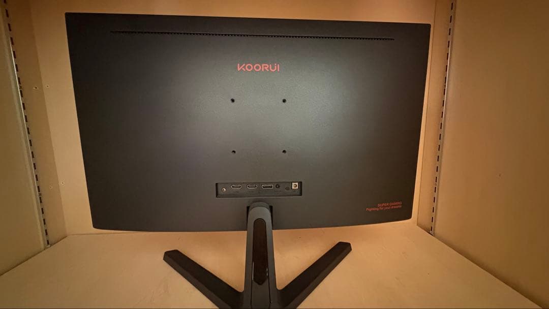 KOORUI 24E4 ゲーミングモニター 24インチ