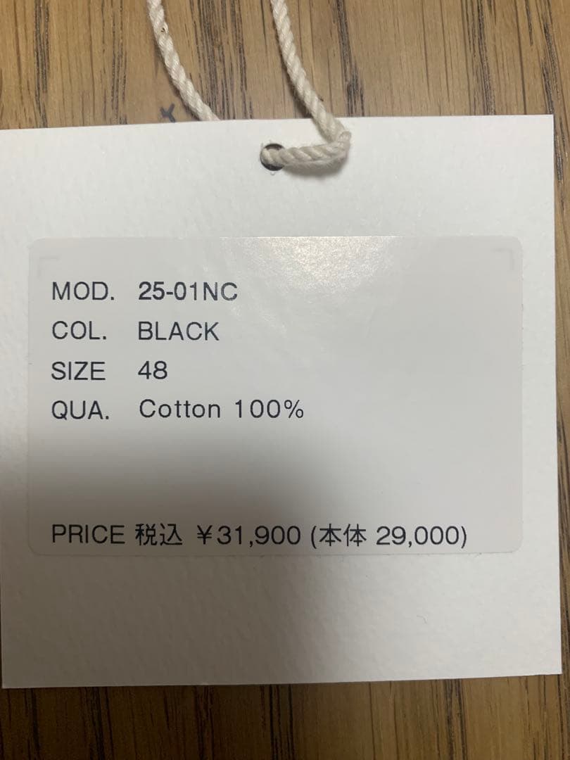 か*ん様 NEAT chino サイズ48