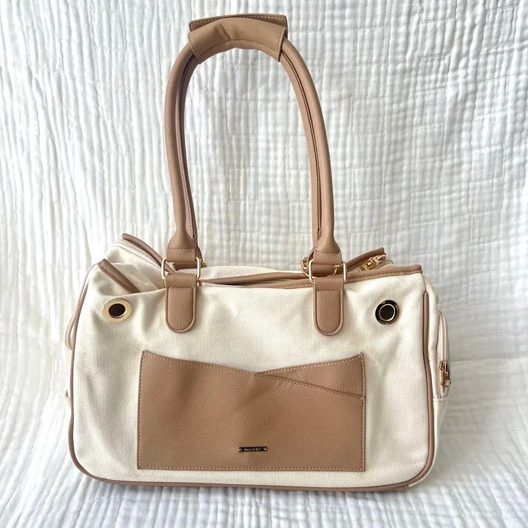 モンシェリ　パイピングペットトートバッグ　キャリーバッグ