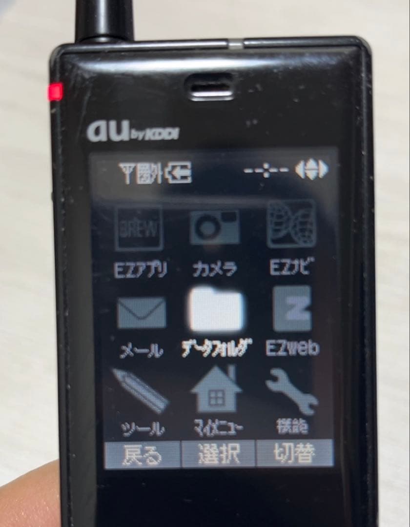 【動作確認済】au 初代 INFOBAR ICHIMATSU