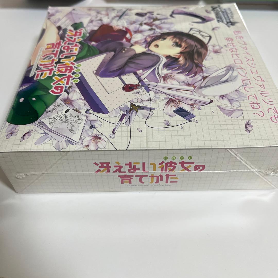 冴えない彼女の育てかた　関連ボックス、トライアルデッキ、プロモカード　まとめ