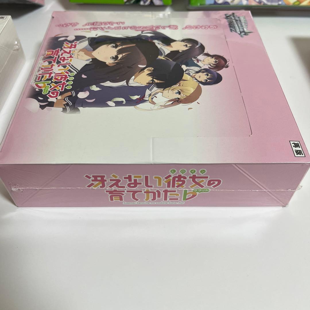 冴えない彼女の育てかた　関連ボックス、トライアルデッキ、プロモカード　まとめ