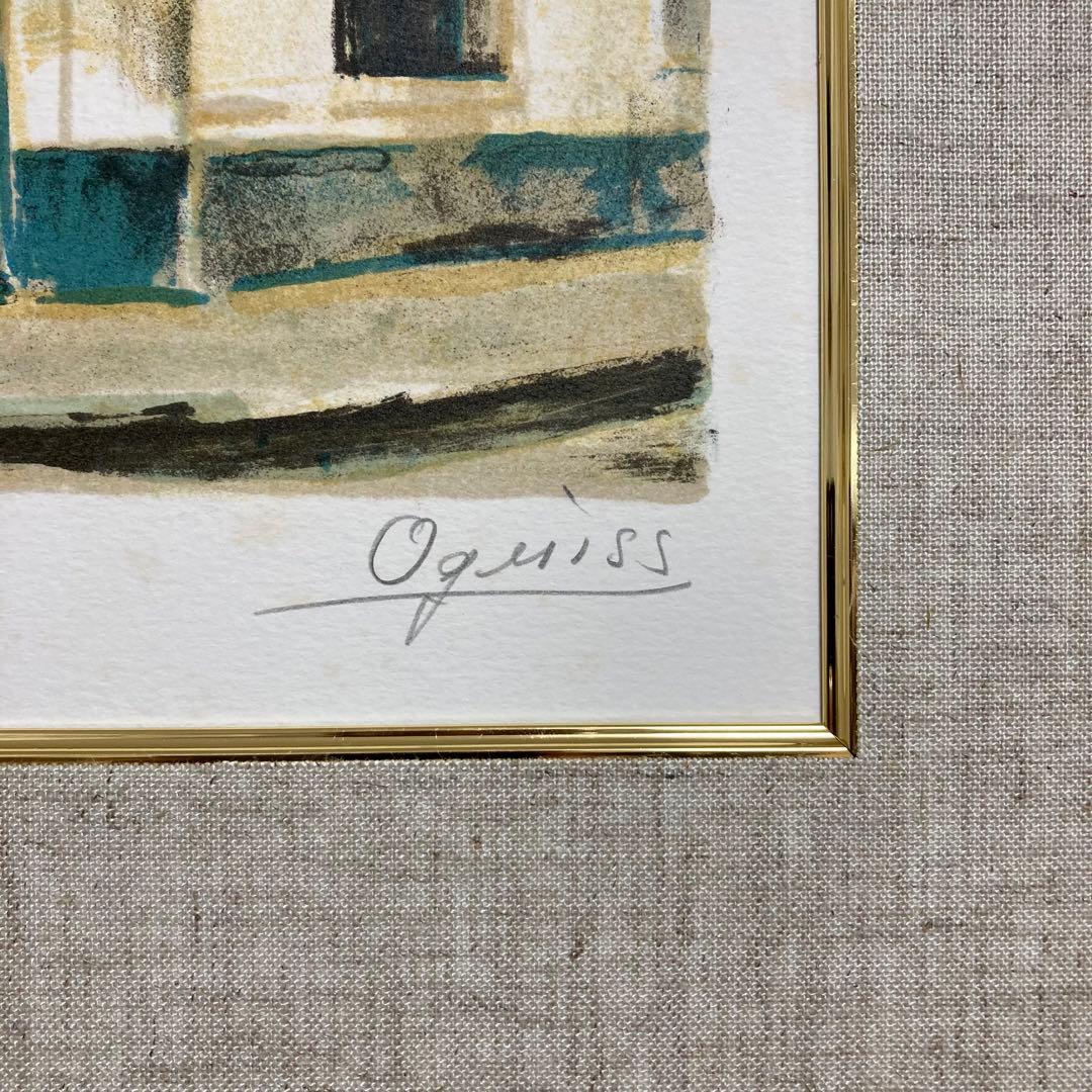 【真作保証】荻須高徳 「街角のレストラン」リトグラフ 直筆サイン 版画 絵画