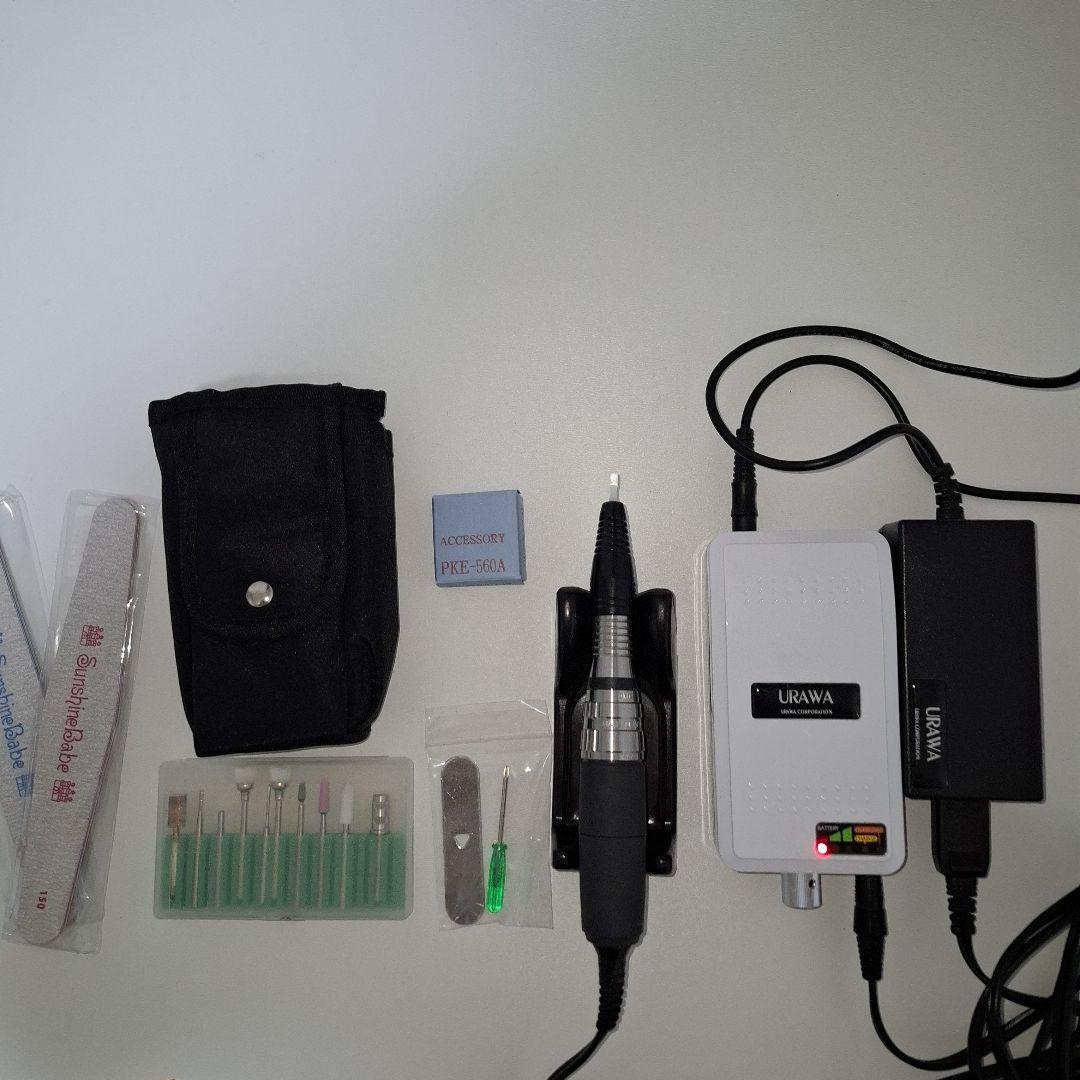 最終価格　ビットセット付き、ネイルマシーン　URAWA G3プロ用