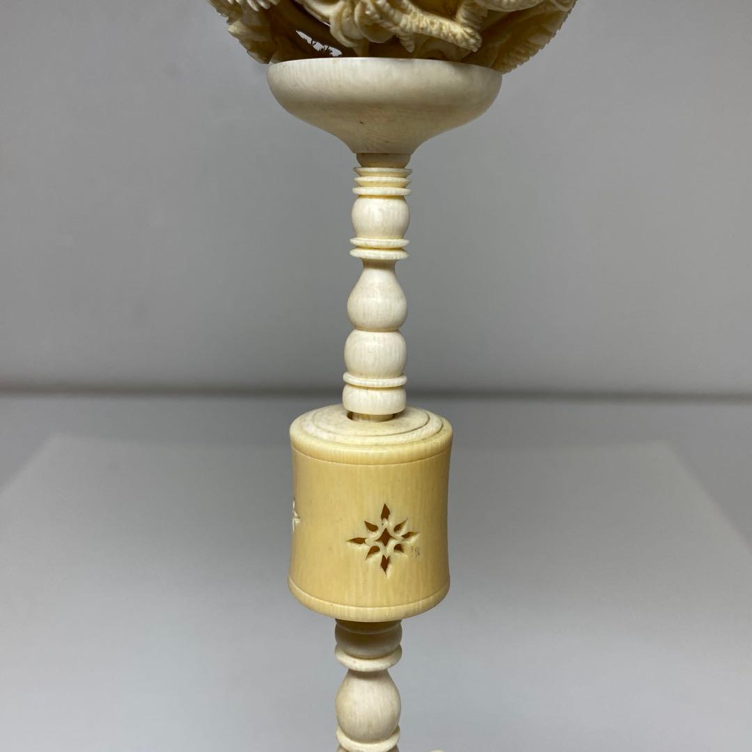 極上 天球 ケース付 129g 東キ7-0925①トコエ