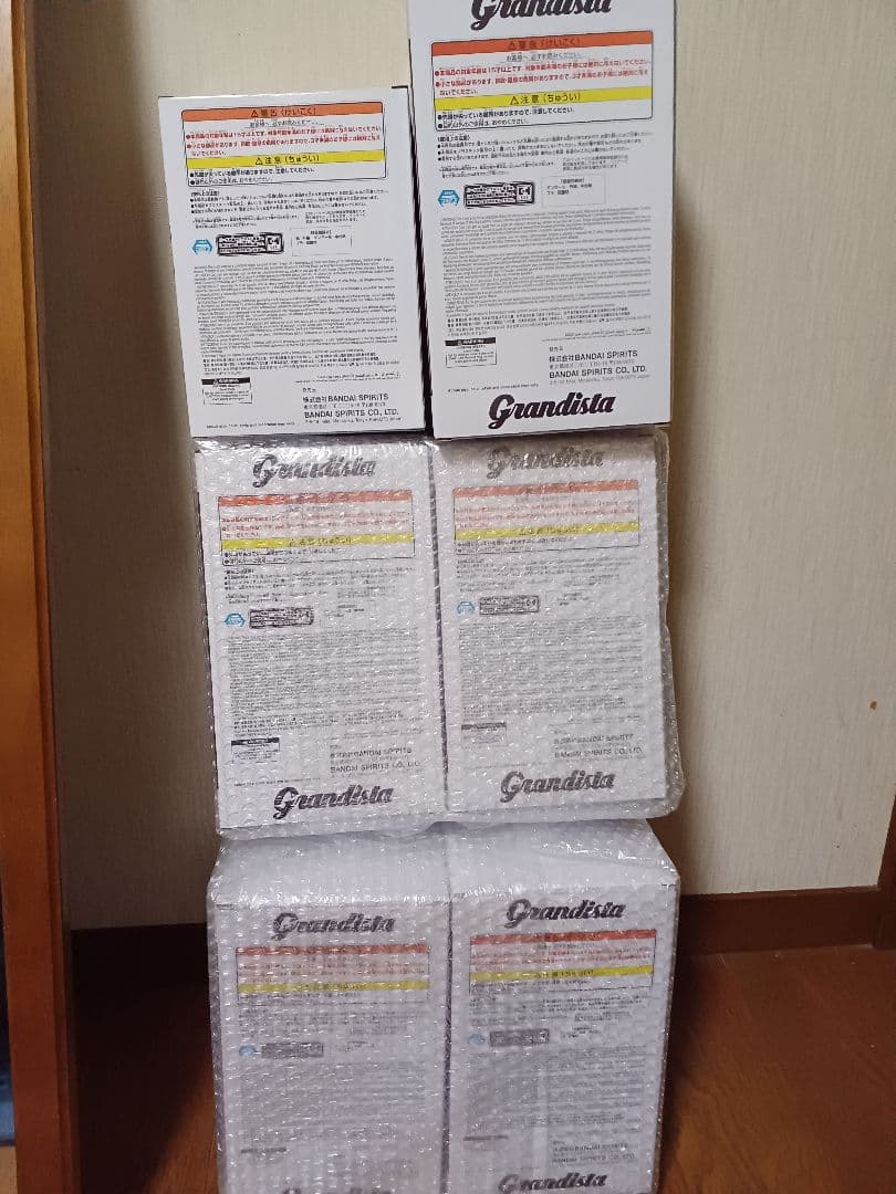 Grandista HUNTER×HUNTER