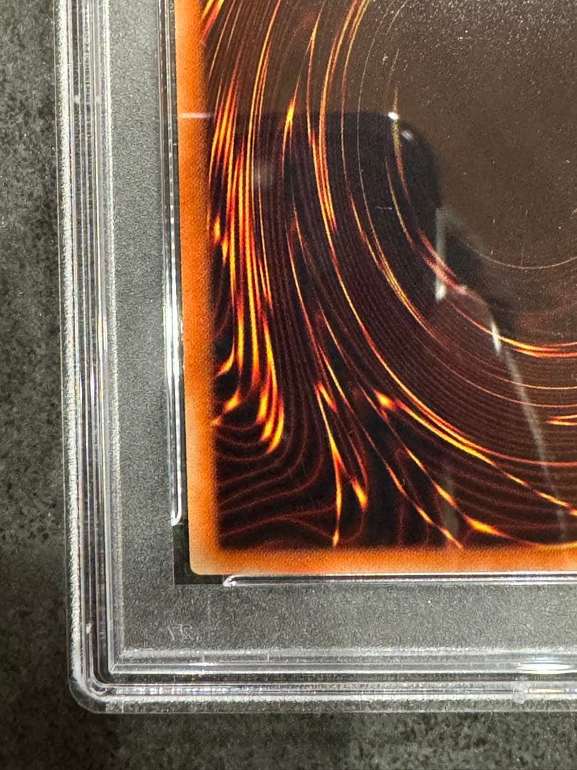 ★遊戯王★星杯の神子イヴ★psa10★20th★