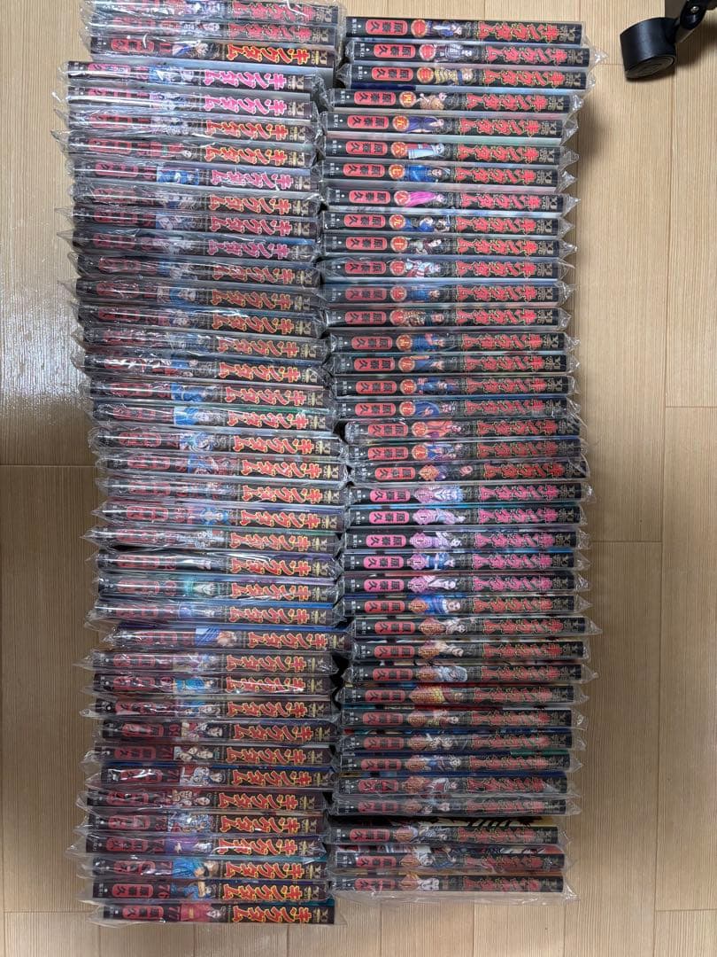 キングダム 全巻（1-77）