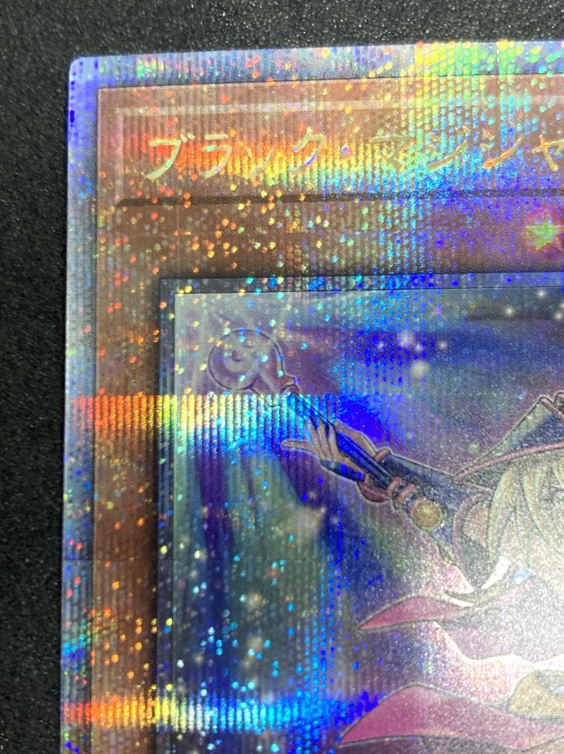 QCCU-JP002　ブラック・マジシャン・ガール　25th