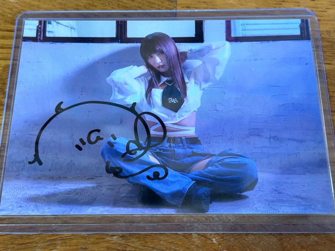 鈴木愛奈　直筆サイン入り　ブロマイド　1枚　最終値引き価格