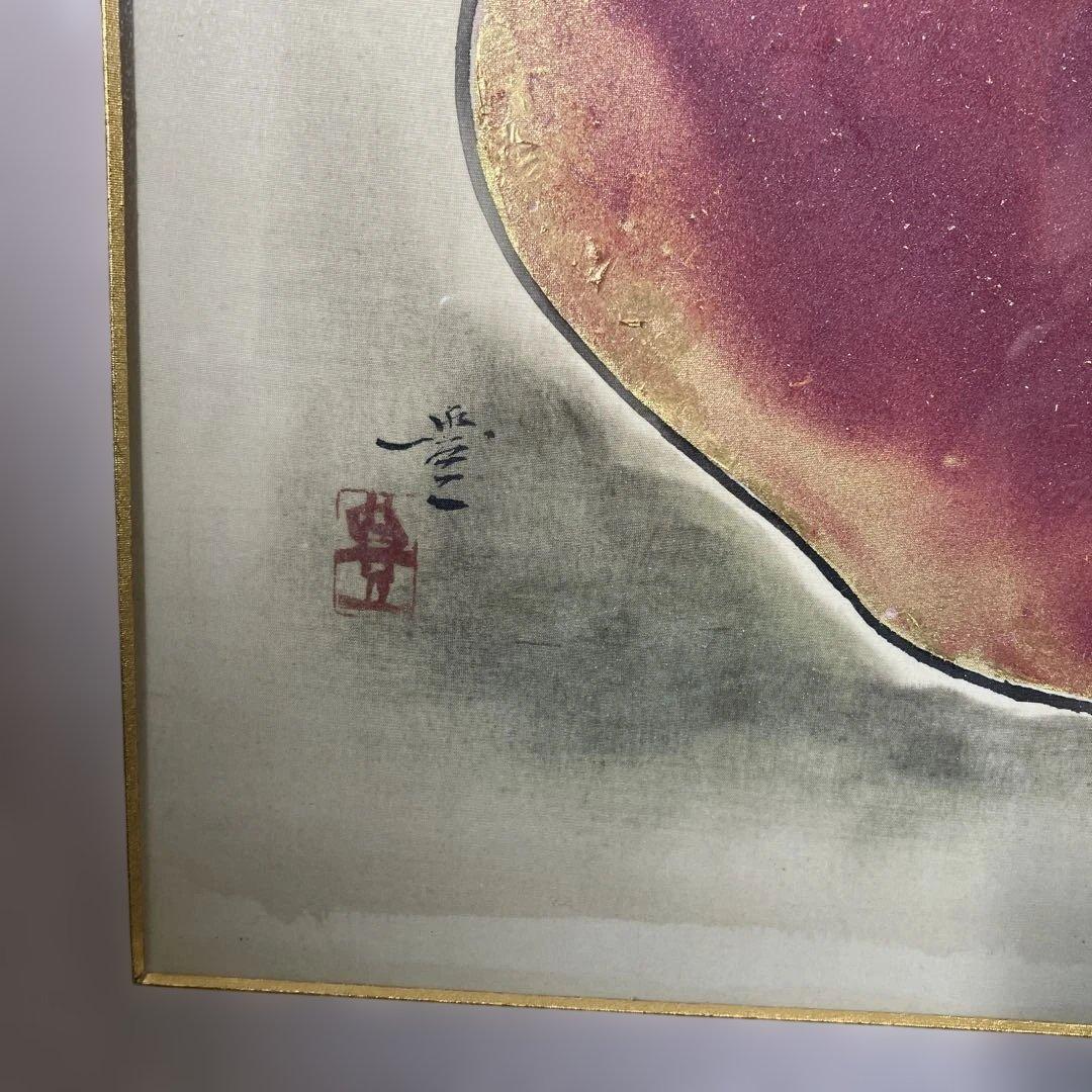 日本画　山崎豊　「薔薇」