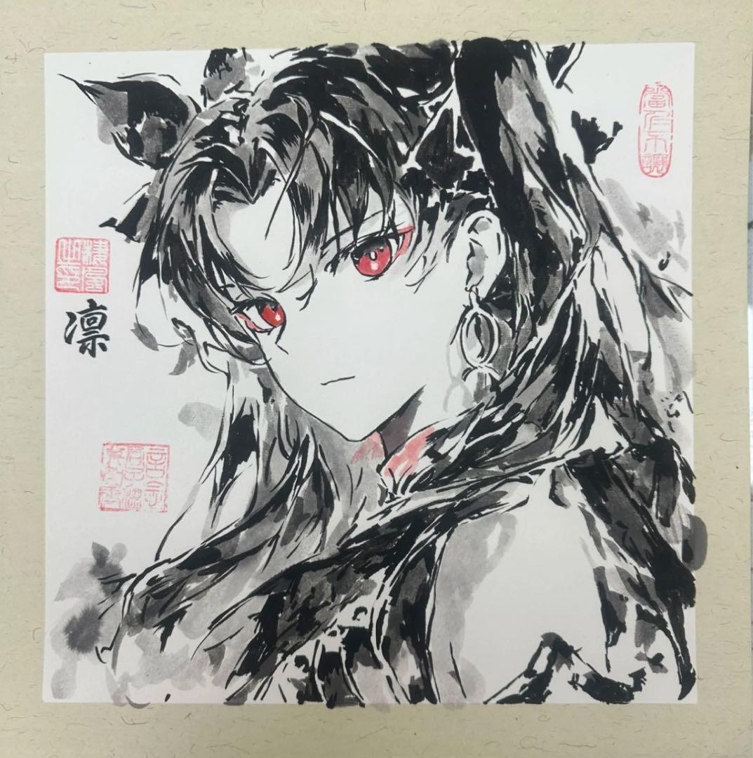 水墨画 遠坂凛　fate 1点もの