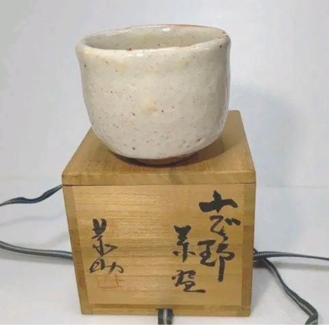 抹茶茶碗（志野）