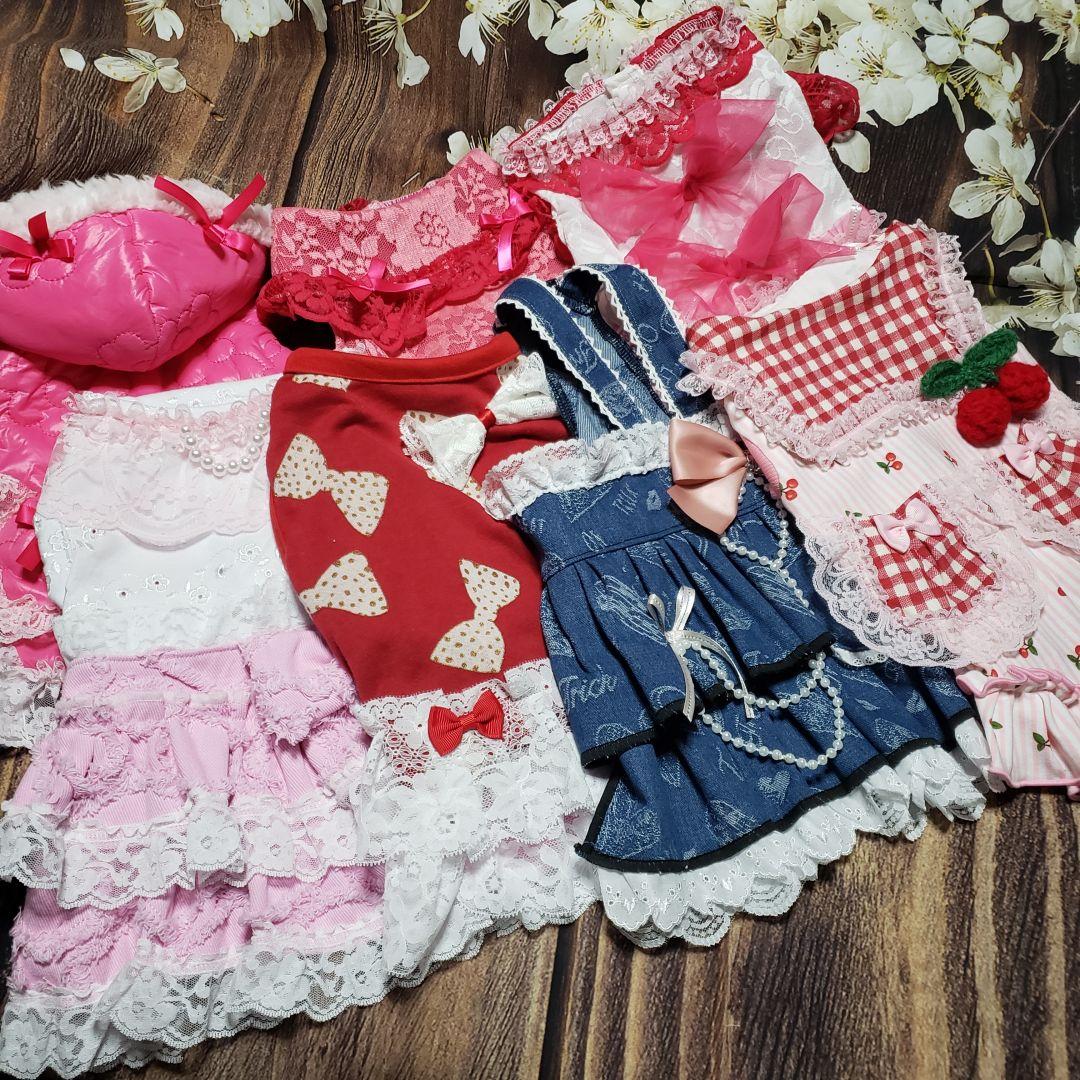 犬服　リモ　ハンドメイド