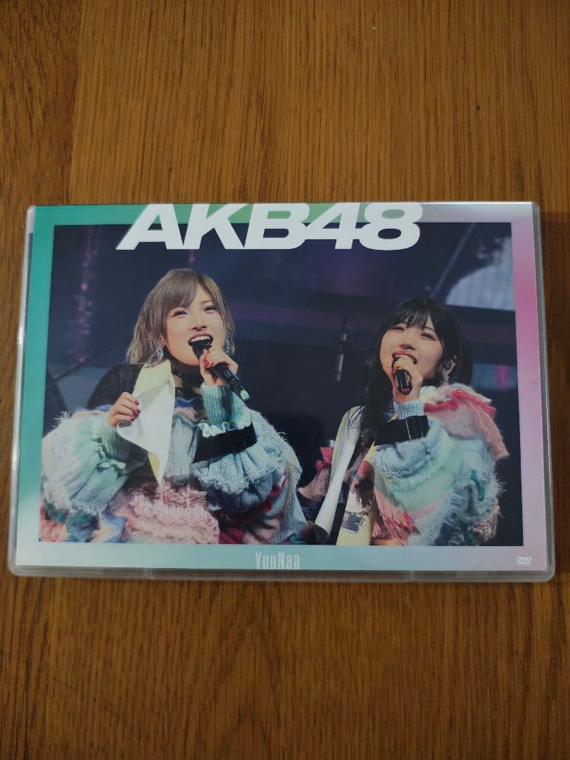 AKB48 単独コンサート〜15年目の挑戦者〜ゆうなぁジャケットver.