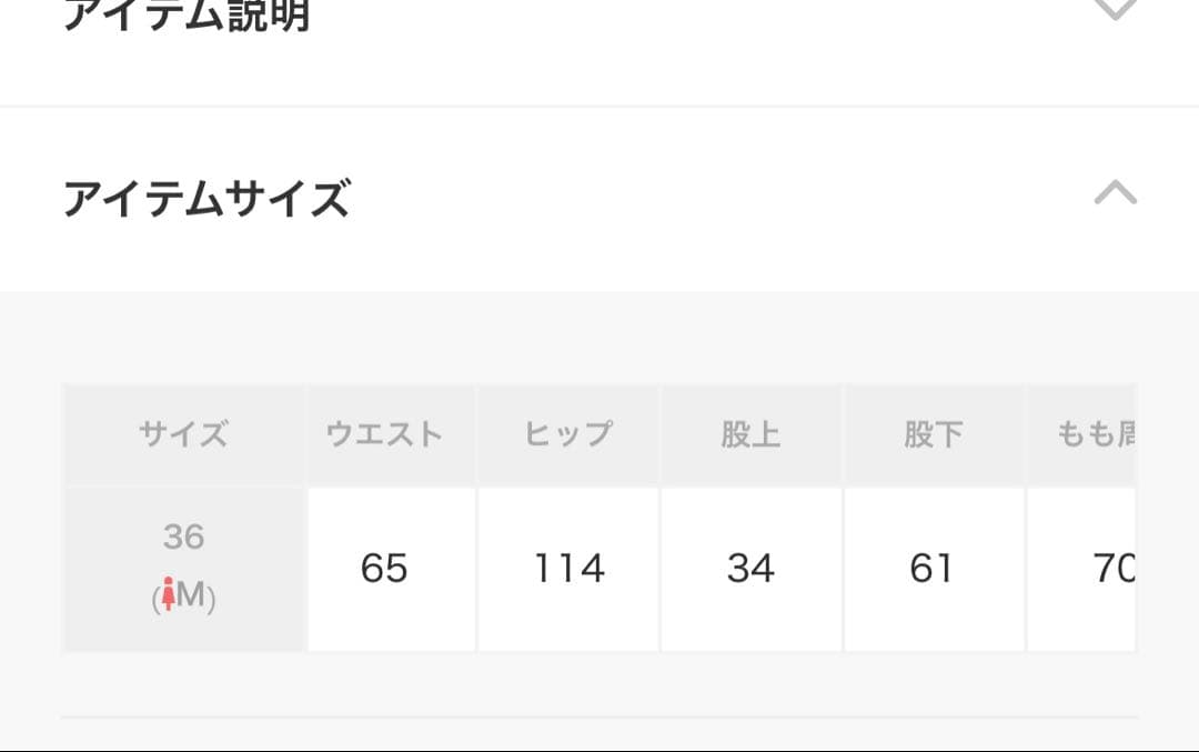 DANTON コットンリネン イージーパンツ 36サイズ オリーブ
