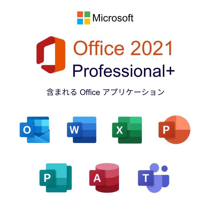 【不思議の国のアリス】ノートパソコン windows11 office SONY