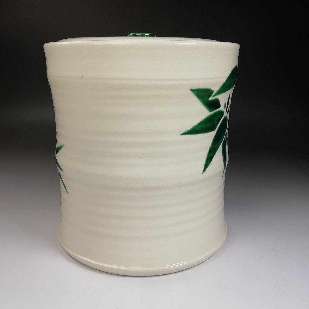 Ｔ９８５　水指　『青竹絵』『妙見窯 造』　共箱　茶道具