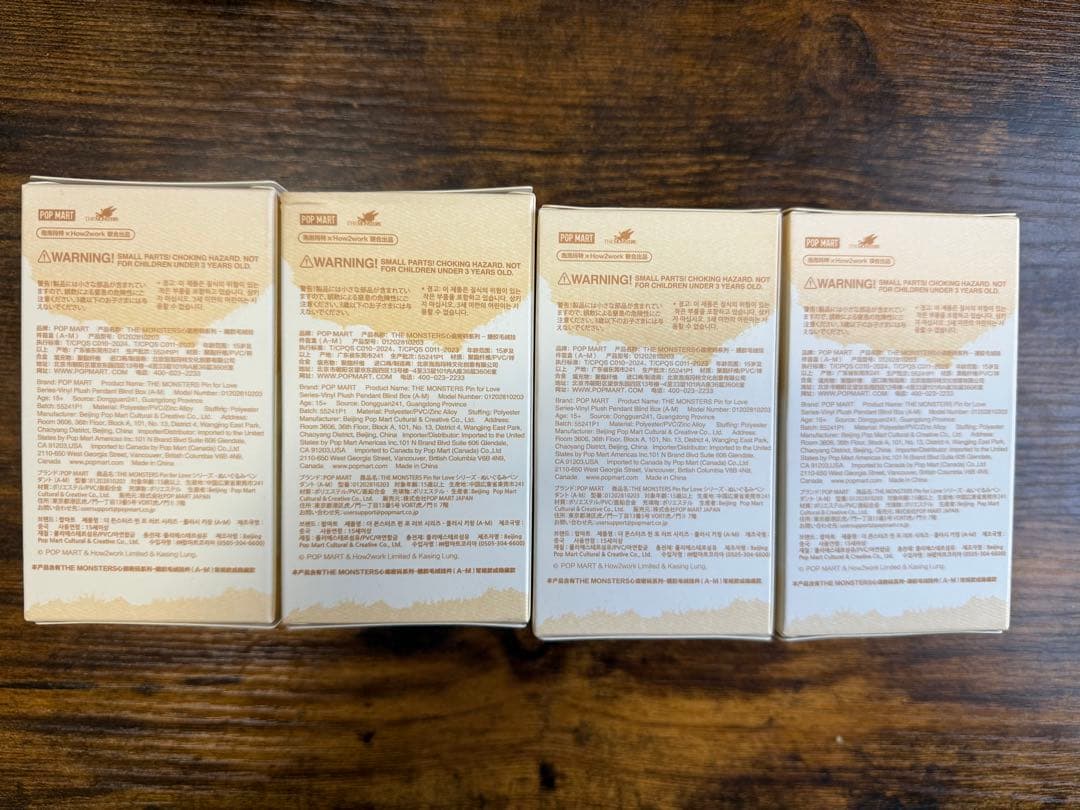 ラブブ　THE MONSTER PIN FOR LOVE 新品未開封4個セット