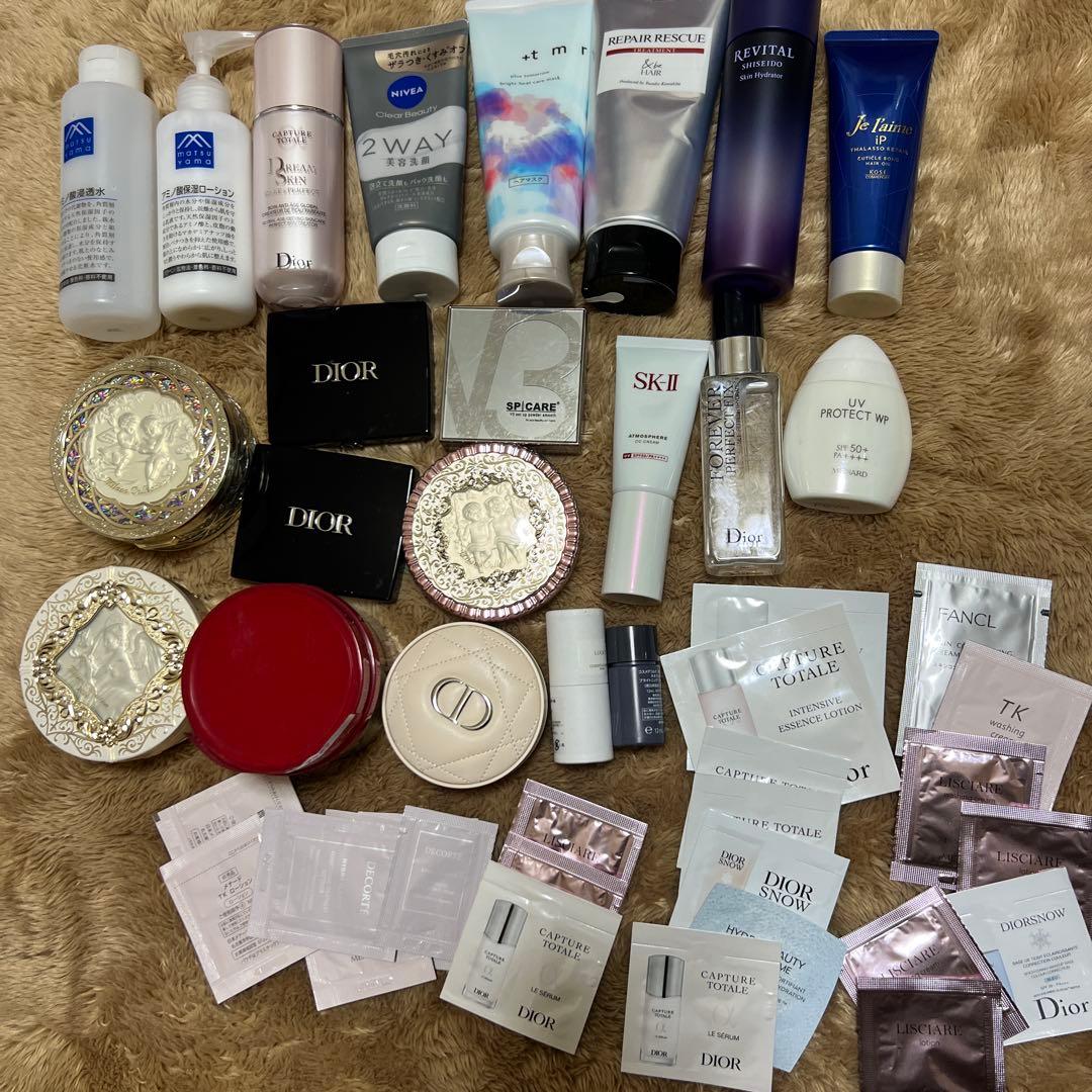 コスメ　スキンケア　まとめ売り