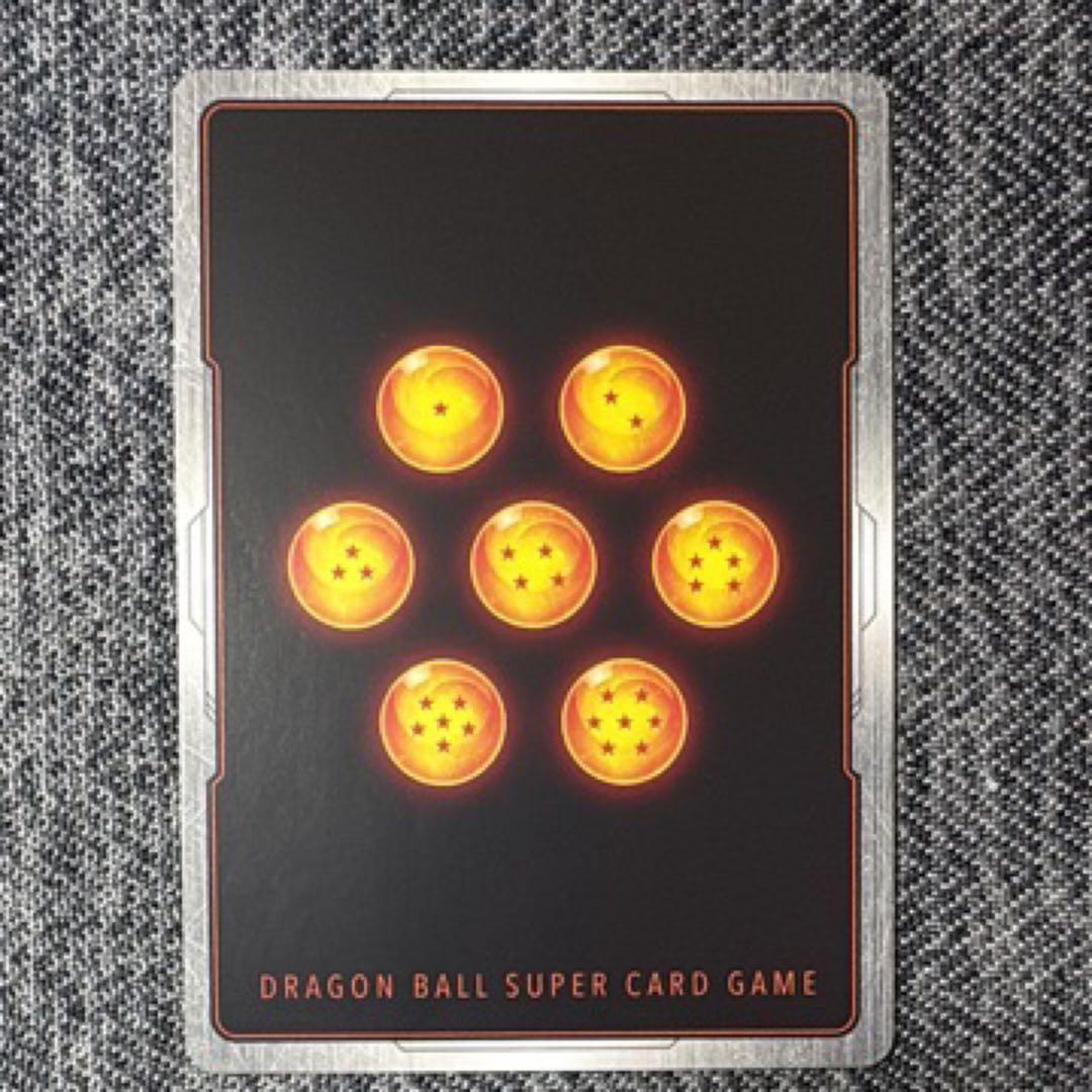 スーパーパラレル　孫悟空　SCR⭐︎⭐︎ FB01-139