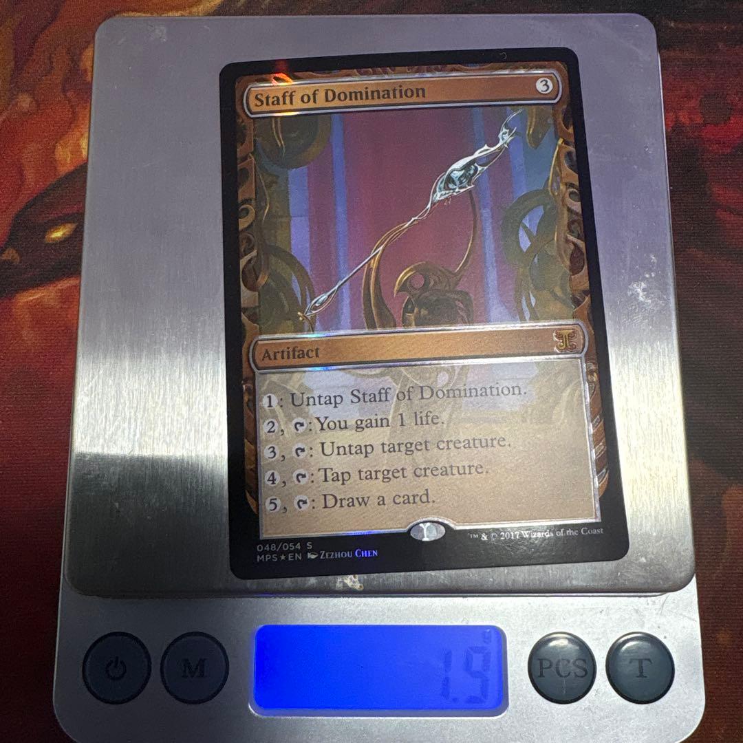 【Foil】《威圧の杖》※部分光沢[MPS]