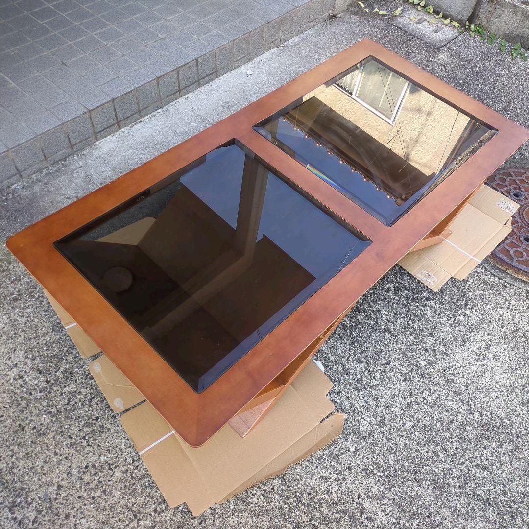 マルニ maruni ローテーブル ガラス デザイナー 木製 アンティーク