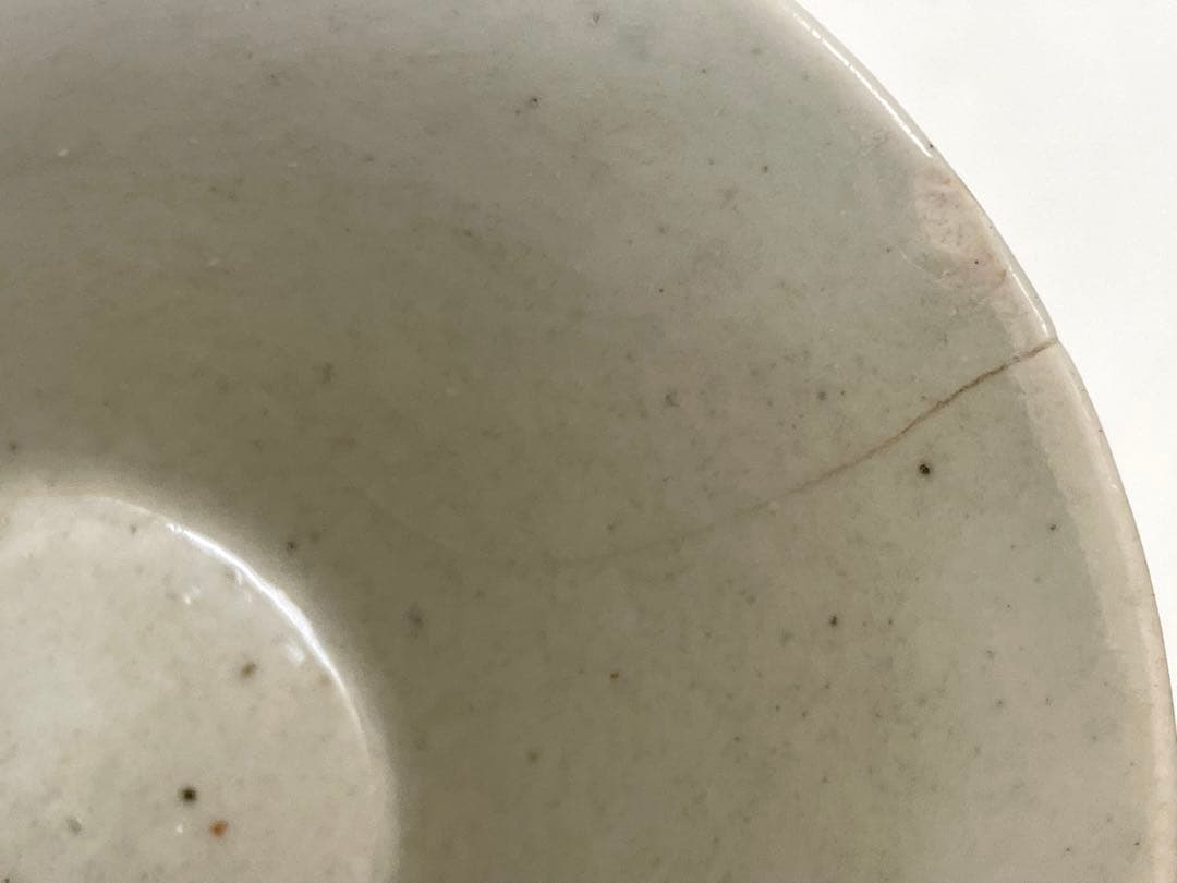 骨董　古伊万里　コンニャク印判紅葉文　蕎麦猪口　小木一良　書籍　所載現品