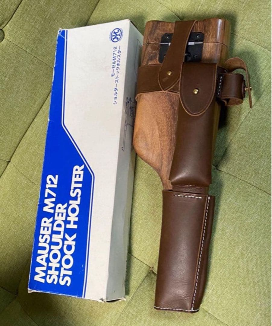 ★マルシン製品対応モーゼルM712、C96 木製ホルスター用ハーネス（レプリカ）
