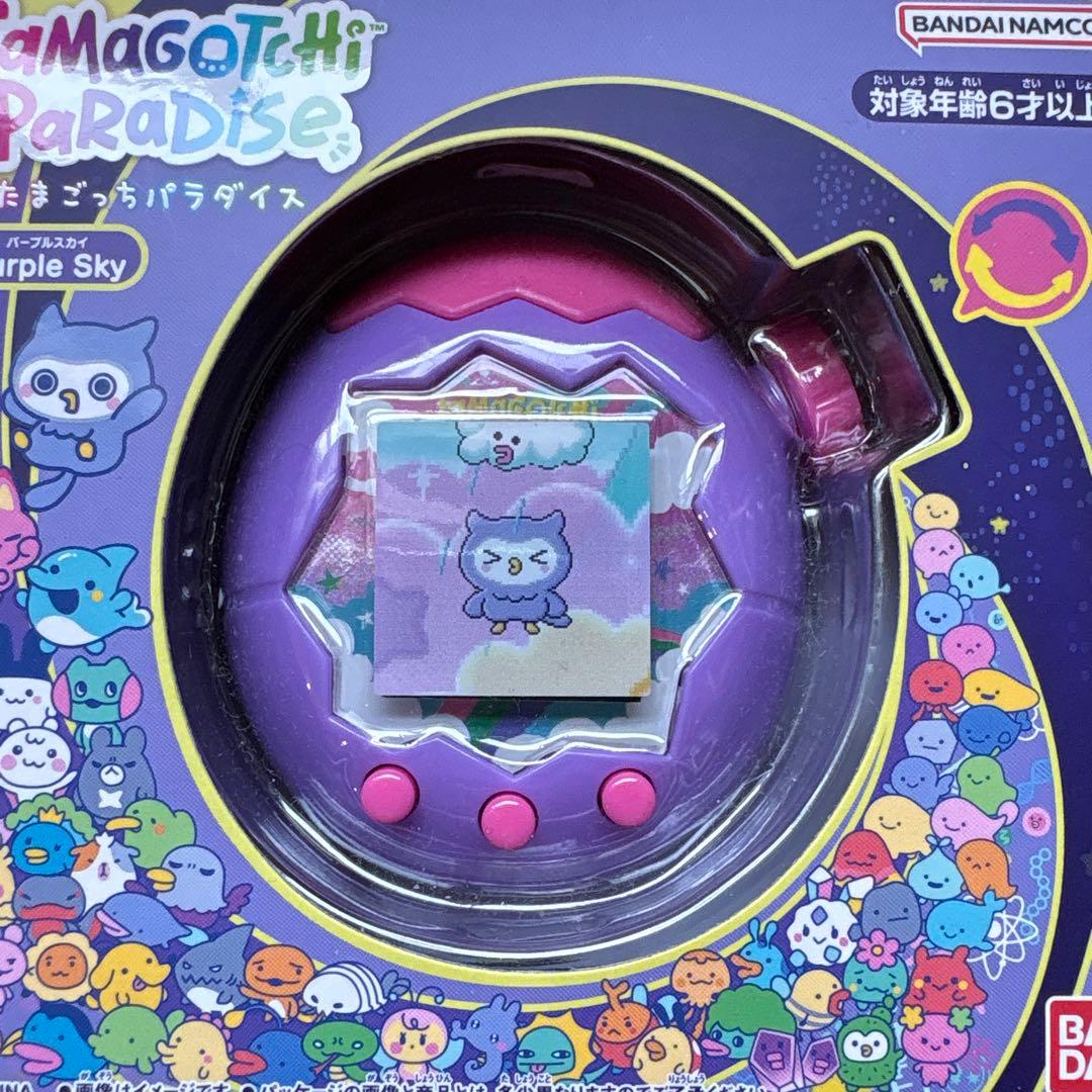 Tamagotchi Paradise Purple Sky セット