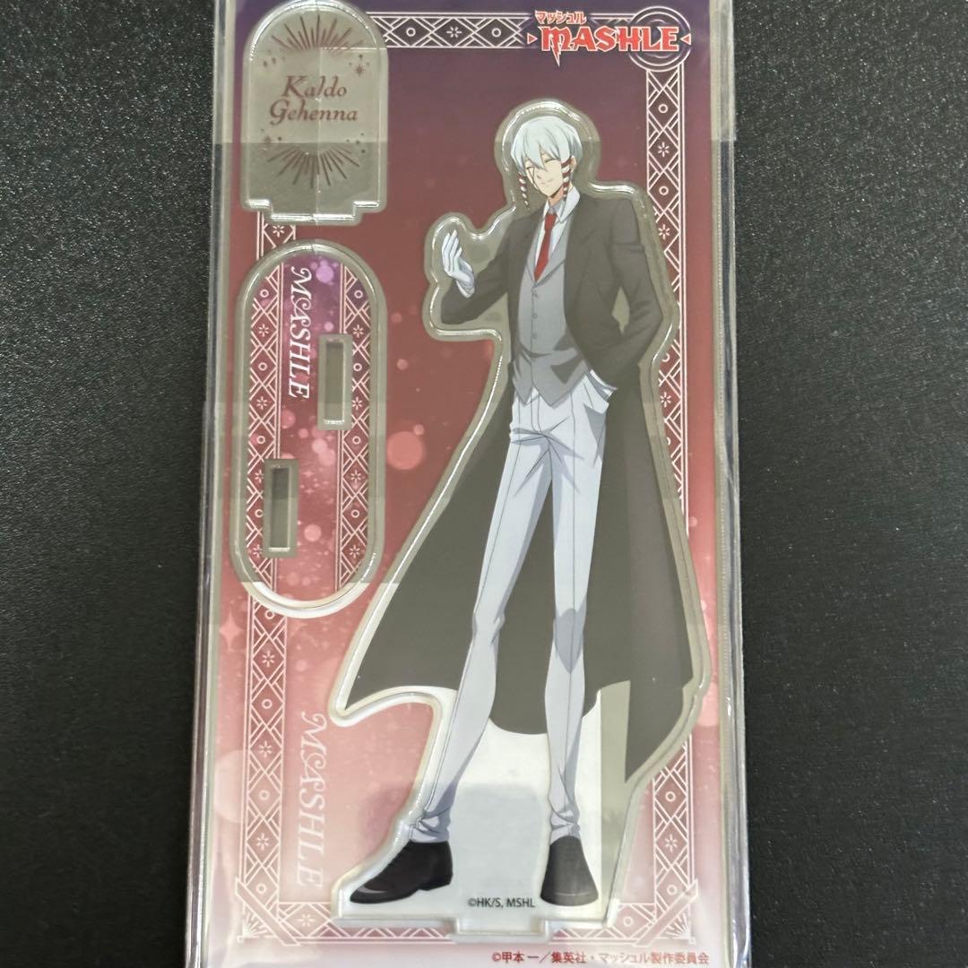 マッシュル　パーティ　アクリルスタンド　カルド